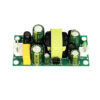 Factory OEM ODM 15W 18W 24W open frame Series - Image 6
